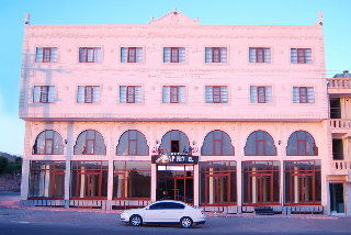 Midyat Gap Hotel Extérieur photo